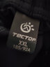探拓（TECTOP）速干裤 男户外弹力透气快干长裤系带耐磨登山裤 PS7053 男款浅灰色 2XL 实拍图