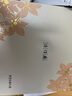 片仔癀灵芝臻养礼盒【水乳霜眼霜】紧致抗皱套装淡化细纹黑眼圈护肤品女 灵芝抗皱礼盒【水乳+眼霜+霜】 实拍图