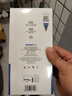 诺希 适用于VIVO X9plus手机电池 加强版 内置电池更换大容量  通用X9plus/X9PlusL/B-B8 实拍图