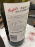 奔富（Penfolds）澳大利亚原瓶进口 寇兰山设拉子赤霞珠干红葡萄酒750ml 木塞行货 寇兰山6瓶整箱装 实拍图