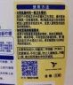 滴露（Dettol）衣物除菌液柠檬3L 杀菌99.9% 除螨 内衣裤袜可配消毒液洗衣液用 实拍图