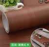 乐尔曼木纹贴纸自粘墙纸仿木家具翻新贴遮丑木门桌面柜子防水防潮保护膜 胡杨红木 单米 40厘米宽 实拍图