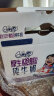 QQ星伊利原生A2β儿童高钙纯牛奶整箱125ml*16盒 3.8g乳蛋白 礼盒装 晒单实拍图