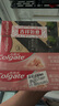 高露洁（Colgate）喜马拉雅玫瑰盐健康晶亮牙膏120g*1+全面防蛀超爽薄荷味牙膏90g*3 实拍图