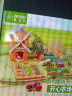 俏皮谷小小泥瓦匠儿童盖房子建筑师玩具种植养殖实验真砖块搭建生日礼物 实拍图