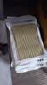 AOLIKES 运动绷带护腿护踝篮球足球羽毛球护膝小腿缠绕绑带男女训练跑步 肤色 单只 L 约90cm 实拍图