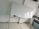 AUCS傲世 180*90cm白板移动黑板支架式写字板 磁性会议室办公室培训开会教学白班带大白板架 实拍图
