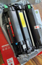 印先生TN-B020粉盒4支 适兄弟DCP-B7530DN B7500D B7535DW硒鼓B7520DW MFCB7700D B7720DN B2000D B2050DN  实拍图