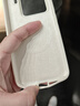 米尼鹿小米17Promax手机壳小米15pro/14Pro磁吸硅胶真液态xiaomi17/13/15ultra全包防摔软壳男女款保护套 【古董白】真液态硅胶-内置磁吸 小米15 实拍图