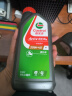 嘉实多（Castrol） 超级奔程四冲程摩托车机油 20W-40 4T SG级 JASO MA 0.95L 实拍图