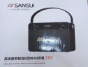 山水（SANSUI）T52手提户外大功率音响便携式广场舞蓝牙音箱无线大音量话筒唱歌K歌家用一体机KTV音响重低音炮 山水T52+双话筒 晒单实拍图