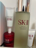SK-II神仙水230ml精华sk2保湿抗皱化妆品套装生日母亲节520情人节礼物 实拍图