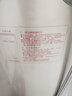 海尔（Haier）电热水器150/200L商用家用落地立式中央电热水器速热 宿舍发廊小锅炉 150L 3000W 落地式二级能效 实拍图