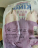 思潮大林 韩国进口蟹肉棒鳕龙虾蟹柳蟹棒低脂即食蟹味棒king零食代餐 龙虾肉含量更高 128g*10袋 实拍图