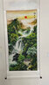 名人字画招财山水画靠山图国画客厅办公室装饰画中堂玄关走廊挂画竖幅卷轴 旭日东升 卷轴180*80CM 实拍图