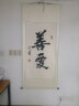 卓美（ZOMEI）柔光镜柔焦朦胧镜77mm/67mm人物镜58佳能62尼康52单反相机特效滤镜 送滤镜包+摄影教程 77mm 晒单实拍图
