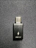 川宇川宇Type-C转接头USB3.2安卓手机OTG数据转换头线兼容USB3.0 2.0苹果15华为iPad平板U盘读卡器键鼠 黑色（带挂绳款） TypeC转USB 实拍图