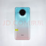 小米 Redmi Note 9 Pro 二手5G手机 湖光秋色 8G+256G 实拍图