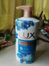 力士（LUX）沐浴露乳液精油香氛身体清洁持续留香味滋润保湿大容量男女家庭装 闪亮冰爽1000g+沐浴球 1kg 实拍图