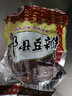 川帝郫县豆瓣酱360g/200g正宗四川特产级川菜调味料家用 360g红油郫县豆瓣 实拍图