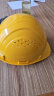 霍尼韦尔（Honeywell）安全帽 H99 ABS 工地建筑 防砸抗冲击 有透气孔 黄色 1顶 实拍图