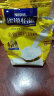 雀巢（Nestle）怡运 全脂成人奶粉袋装375g 高钙 中老年学生 营养全面 奶香浓郁 晒单实拍图