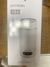primitalia浦美泰电热水杯便携式烧水壶旅行出差智能恒保温316不锈钢烧水杯500ml冲奶泡茶EC600 0.5L 【爆款】EC600白色（温控版） 实拍图