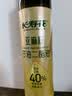 长寿花亚麻籽甘油二酯油食用油二酯含量40% 500mL*1瓶 实拍图