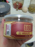蓉立方金锁阳鲜干片内蒙古阿拉善锁阳500g可搭配肉苁蓉泡水泡酒料 金锁阳鲜干片100g 实拍图