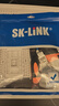 SK-LINK 六类网络面板带模块套装 Cat6非屏蔽免打信息模块网口插座 单口86型电脑网线面板套装 灰色 实拍图
