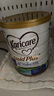 可瑞康（karicare） 新西兰可瑞康牛奶 金装A2蛋白婴幼儿配方奶粉900克 JD保税仓配送 4段 （新版包装）* 6罐 实拍图