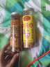 黄金香  高端无添加剂牛肉松 鲜牛肉制作 孕妇老人儿童拌饭肉松配粥 牛肉松1罐+猪肉松1罐+金枪鱼松 实拍图
