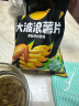 乐事（Lay's） 大波浪薯片70g*10袋零食休闲食品多种口味组合 烤鸡翅味 实拍图