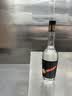 金窖古酒53度酱香型白酒光瓶口粮酒贵州老字号高度酒 500ml/瓶 53度 500mL 1瓶 单瓶装-- 实拍图