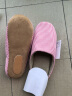 邦有道棉拖鞋静音无声木地板专用四季软底软布底女家居用室内男秋冬季 玫红色 40-41 L(适合39-40) 实拍图