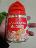 方广小馒头儿童零食磨牙饼干辅食1岁以上 原味92g 实拍图