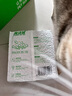 宠洁优（CHONGJIEYOU）除尿味max酵素除臭混合猫砂结团净尘不沾底遇水释香豆腐砂5斤 【酵素除臭】混合猫砂4包 实拍图