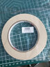天章办公(TANGO)胶带 美纹纸胶带50mm*50m 美缝胶带装修遮蔽带油漆工分色纸无痕胶带美术胶带 4卷 实拍图