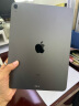 Apple iPad Air4 原封未激活 10.9英寸平板电脑 256G WiFi版 深空灰 苹果官方认证翻新官翻全球联保 晒单实拍图