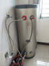 海尔（Haier）电热水器150/200L商用家用落地立式中央电热水器速热 宿舍发廊小锅炉 150L 3000W 落地式二级能效 实拍图