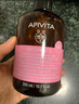 APIVITA女性私处护理液温和洁净去异味洗液【PH值4.5】倍护经期-300ml 实拍图