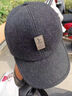野外寻梅男士帽子冬季加绒保暖中老年人棒球帽老人护耳鸭舌帽老头爸爸爷爷 黑色【加绒】 可调节 实拍图