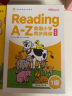 学而思ReadingA-Z儿童英语分级阅读1-3阶（6盒）正版RAZ新升级 学前少儿幼小衔接英语教材美国原版幼儿园小班群文课本教材配套练习册音频 晒单实拍图