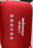 稳健家庭卫生应急包家庭装家用大容量应急医护医疗套装急救组合 急救包红色（10类组合） 尺寸参考详情 实拍图
