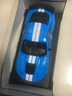 美驰图 1:18 2020款 福特野马GT500谢尔比眼镜蛇合金汽车模型车模 收藏 浅蓝色 实拍图