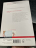 威廉·萨默塞特·毛姆 英文原版 Cakes and Ale W. Somerset 实拍图