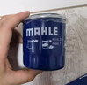 马勒（MAHLE）机滤机油滤芯格滤清器过滤网别克雪佛兰发动机保养专用 OC1377 迈锐宝XL 16-23款 1.5T 2.5L 实拍图