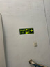 趣行消防地贴 安全出口右向6片耐磨地面不干胶火灾逃生疏散标识指示牌 实拍图
