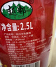 越都绍兴本色黄酒 冬酿花雕酒养生酒糯米发酵无焦糖添加2500ML 实拍图