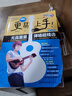 新版易上手升级更易上手尤克里里ukulele乌克丽丽曲谱琴谱乐谱初学者入门教材流行歌曲大 实拍图